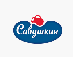 Савушкин